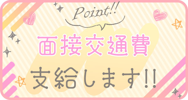 小画像3