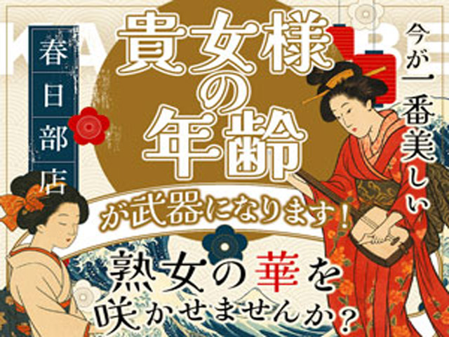 大画像