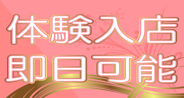 小画像1