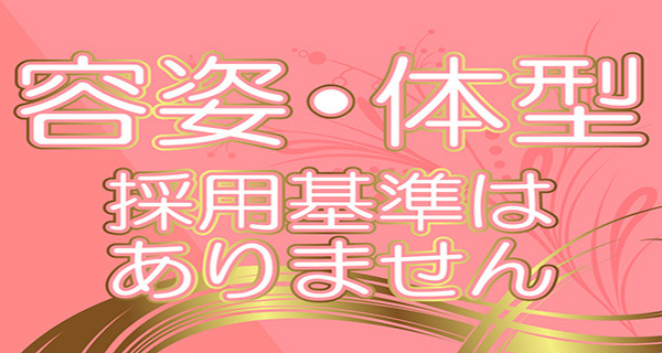 小画像2
