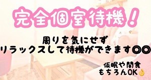 小画像1
