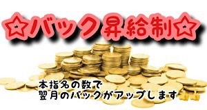 小画像3