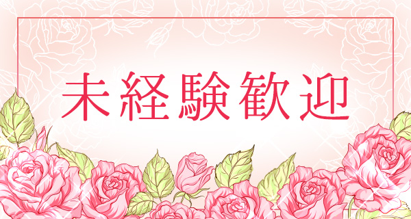 小画像2