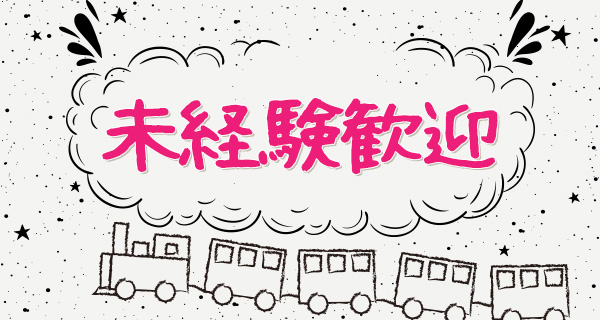 小画像3