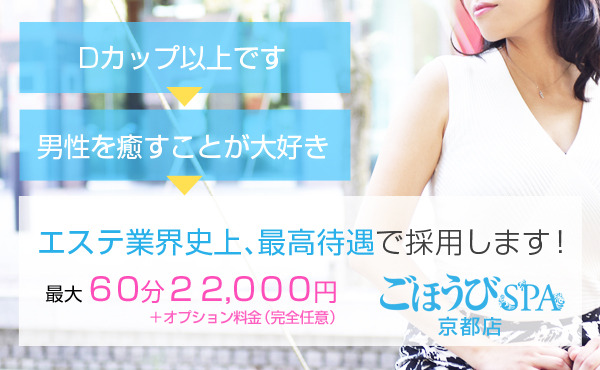 自分の体型に自信がなくチャンスを逃しているあなたへ
