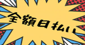 小画像1