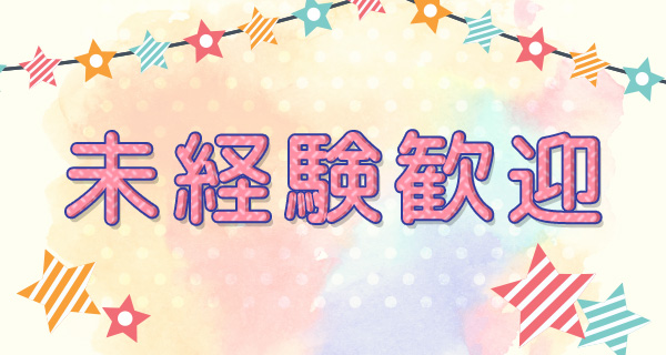 小画像1