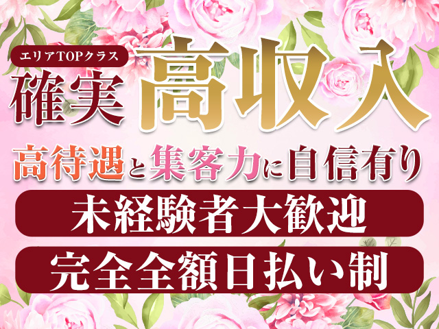 大画像
