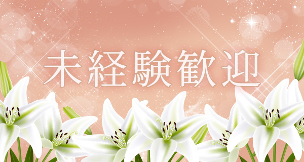 小画像1