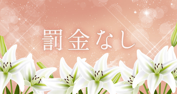 小画像2
