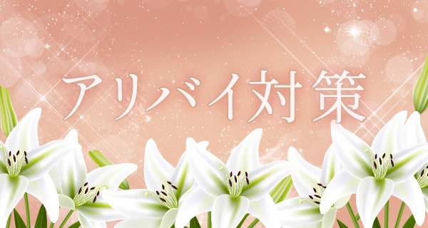 小画像3
