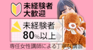 小画像1