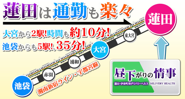 小画像2