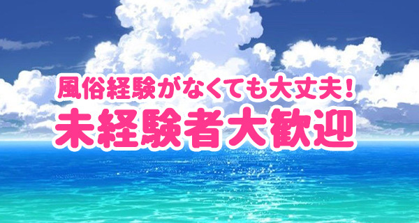 小画像2