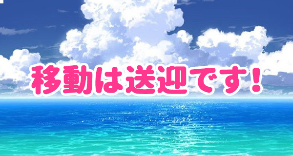 小画像1