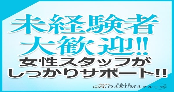 小画像2