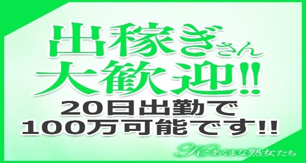 小画像3