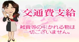 小画像1
