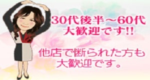小画像2