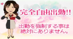 小画像3
