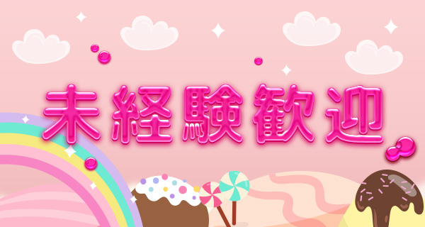 小画像1