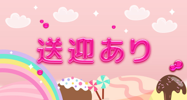 小画像3