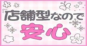小画像3