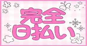 小画像1