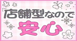小画像3