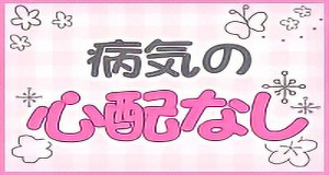 小画像2