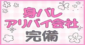 小画像1