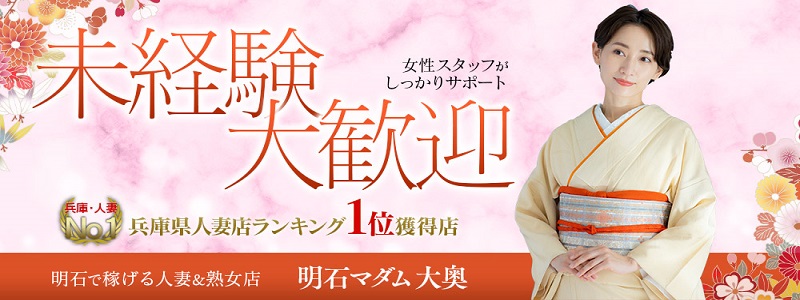 大画像
