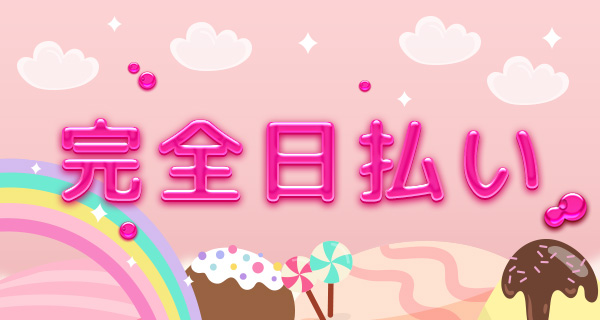 小画像2