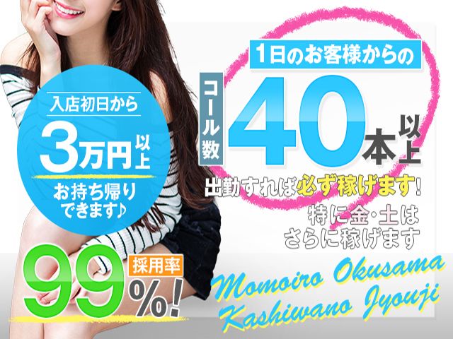 大画像