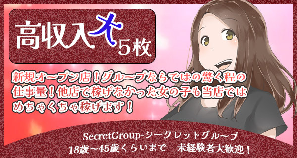 小画像1