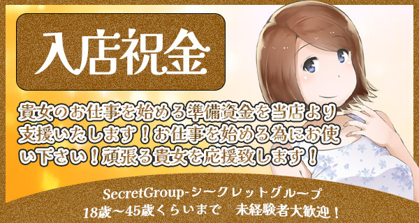 小画像2