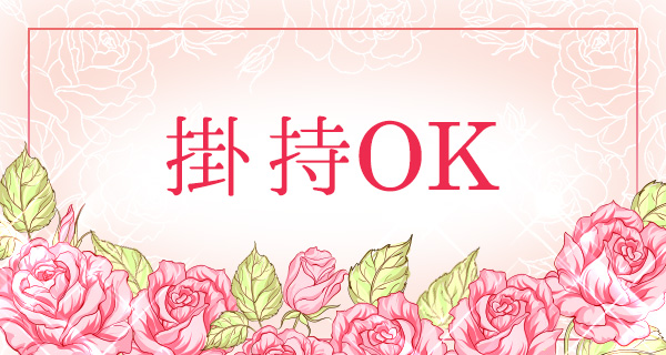 小画像3
