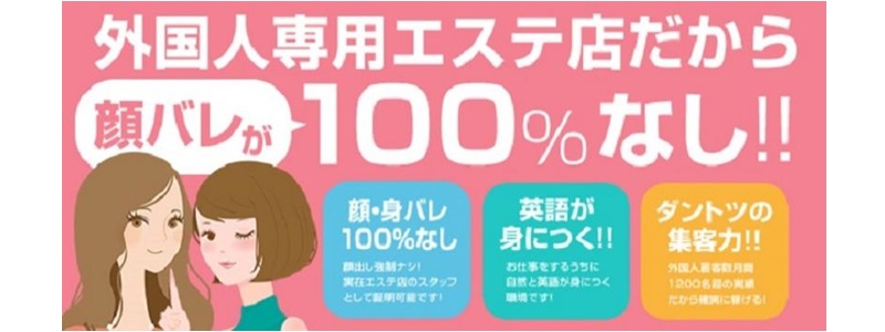 大画像1