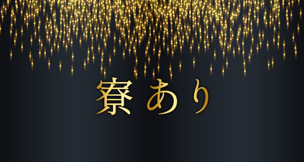 小画像2