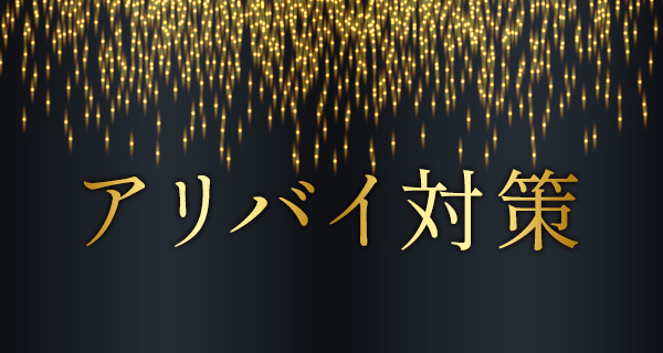 小画像3