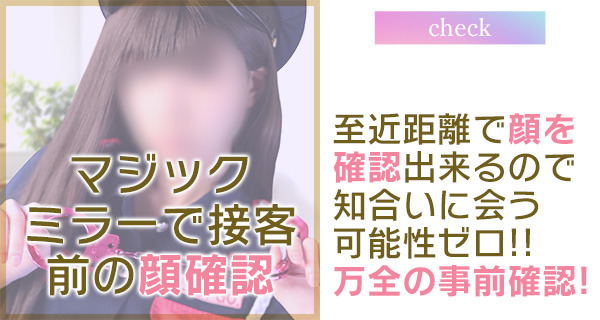 小画像3