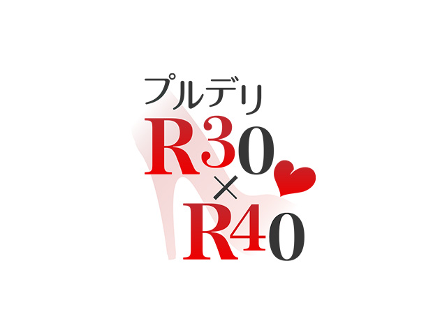 大画像