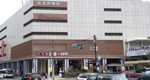小画像1