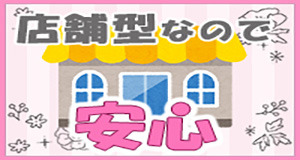 小画像1