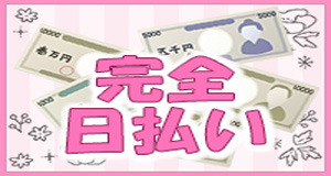 小画像2