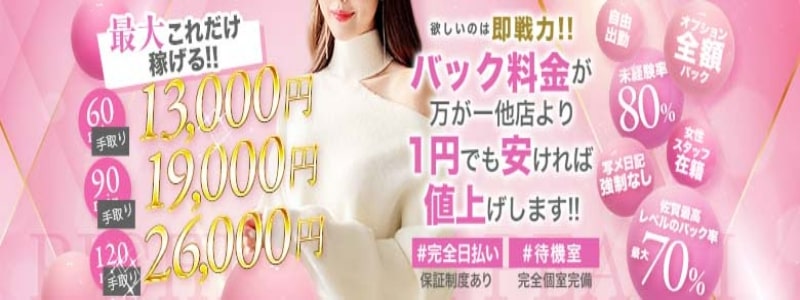 大画像1