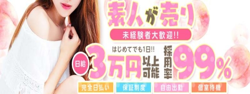 大画像1