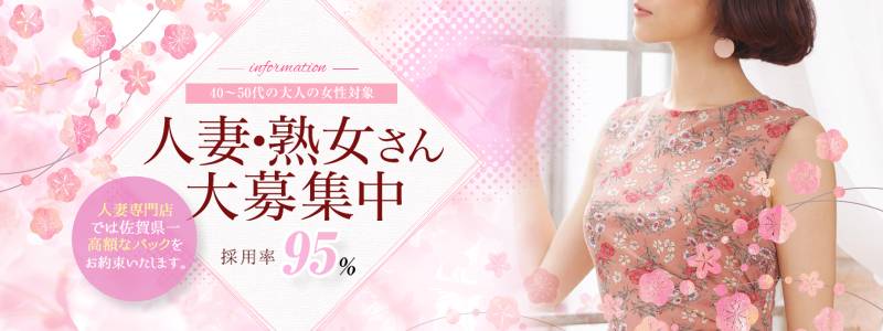 大画像1