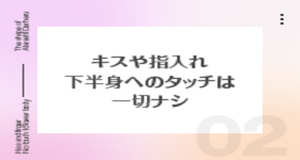 小画像2