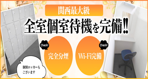 小画像2